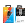 Автомобільний зарядний пристрій Borofone BZ20A Smart 83W dual port PD65W QC3.0, Black