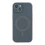 Чехол - накладка Silicone Case Full Camera with Magsafe для iPhone 15 antique white