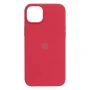 Чехол-накладка Original Full Size для Apple iPhone 14 Plus 67.grepefruit