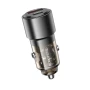 Автомобільний зарядний пристрій Borofone BZ20A Smart 83W dual port PD65W QC3.0, Black
