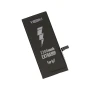 Акумулятор Yoki для iPhone 7, 2300mAh