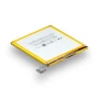 Аккумулятор BT15 для Meizu M3 S 3020mAh, AAA