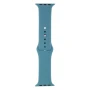 Ремешок Silicone One-Piece Size-S для Apple Watch 42 / 44mm, 65, Cactus color