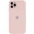 38.Shiny pink