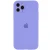 39.Elegant purple