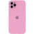 06.Light pink