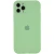 01.Mint