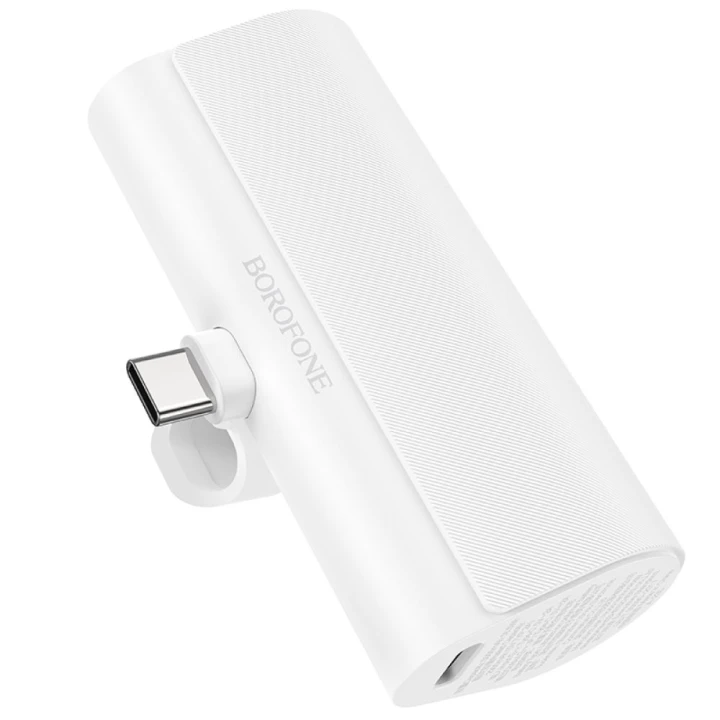 Портативная батарея Power Bank Borofone BJ35 Pocket Type-C 5000mAh, White