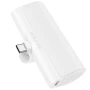 Портативная батарея Power Bank Borofone BJ35 Pocket Type-C 5000mAh, White