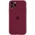 73.Plum