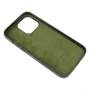 Чехол-накладка Leather Case для Apple iPhone 14 Pro Max canary yellow