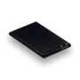 Акумулятор Yoki HB505076RBC для Huawei G700 2100mAh