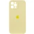 60.Crem yellow