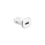 Автомобильное Зарядное Устройство Borofone BZ12A USB QC 3.0, White
