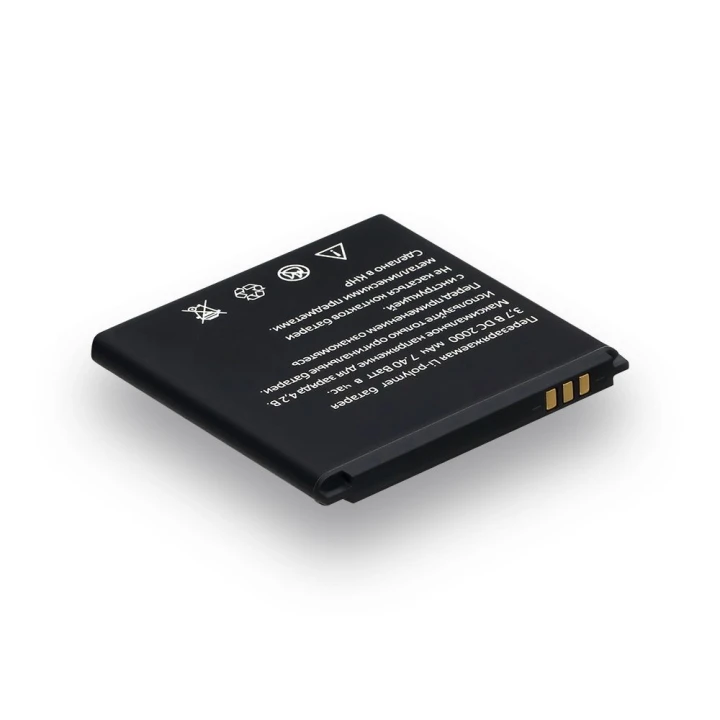 Акумулятор для Explay Light 1800mAh, AAA