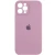 83.Lilac Purple