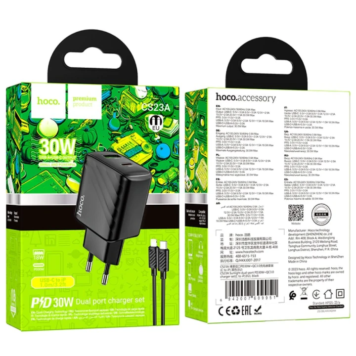 Мережний зарядний пристрій Hoco CS23A USB / USB PD / QC 30W + Type-C to Lightning, Black