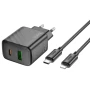 Мережний зарядний пристрій Hoco CS23A USB / USB PD / QC 30W + Type-C to Lightning, Black