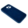 Чохол-накладка Baseus Liquid Silica Gel Case + Glass 0.22mm для Apple iPhone 14 ARYT001603