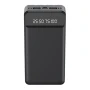 Портативна батарея Power Bank XO PR163 with emergency lighting 20000 mAh, Black