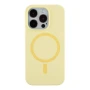 Чехол - накладка Silicone Case with Magsafe для iPhone 14 Pro Max white