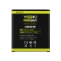 Аккумулятор Yoki EB-BG360CBC для Samsung Galaxy Core Prime 1980mAh