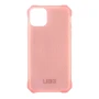 Чехол-накладка UAG Armor для Apple iPhone 11 Pro Max white