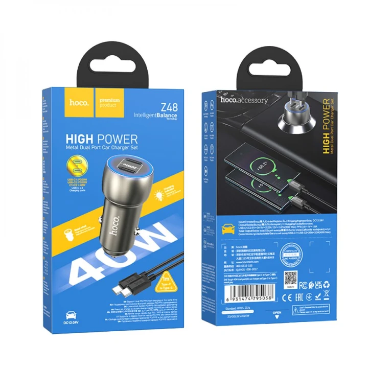 Автомобільний зарядний пристрій Hoco Z48 Tough 40W (2C) Type-C to Type-C, Gray