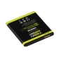 Аккумулятор Yoki EB-BG360CBC для Samsung Galaxy Core Prime 1980mAh