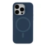 Чехол - накладка Silicone Case with Magsafe для iPhone 14 Pro Max white
