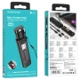 Data-Кабель Borofone BU36 Storage charging із кейсом та змінними адаптерами, Black