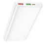 Power Bank Hoco Q22 Taurus 22.5W+PD20W магнитный цифровой дисплей 10000mAh, White