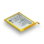 Акумулятор Li3925T44P8h786035 для ZTE Blade A910 2540mAh, AAA
