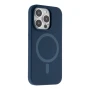 Чехол - накладка Silicone Case with Magsafe для iPhone 14 Pro Max white