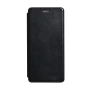 Кожаный чехол-книжка Premium Edge для Samsung Galaxy S20 Plus 2020 золотой