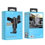 Автомобільний тримач Borofone BH74 Rock gravity car holder, Black
