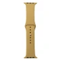 Ремешок Silicone One-Piece Size-S для Apple Watch 42 / 44mm, 29, Gold
