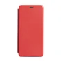 Кожаный чехол-книжка Premium Edge для Samsung Galaxy S20 Plus 2020 золотой
