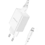 Сетевое зарядное устройство Borofone BN5 18W QC3.0 Micro, White