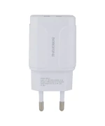 Сетевое Зарядное Устройство Borofone BA37A 2USB, 2.4A, 12W, cable Lightning, White
