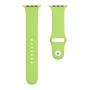 Ремешок Silicone One-Piece Size-S для Apple Watch 42/44/45/49 mm, 32, Green