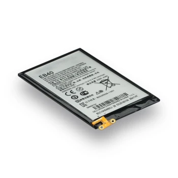 Аккумулятор EB40 для Motorola XT910 3300mAh, AAAA