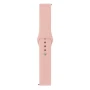 Ремешок Универсальный Sport band для Samsung / Amazfit / Huawei 20 mm, Pink