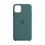 Чехол-накладка Basic Silicone Case для Apple iPhone 11 Pro