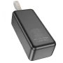 Портативна батарея Power Bank Borofone BJ33C PD30W 40000 mAh, Black