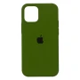 Чохол-накладка Original Full Size для Apple iPhone 12 mini 05.lilac