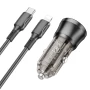 Автомобільний зарядний пристрій Borofone BZ24 QC3.0 / PD20W Type-C to Lightning, Transparent black