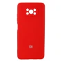 Чехол-накладка Full Case HQ with frame для Xiaomi Poco X3 Pro 09.white