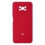 Чехол-накладка Full Case HQ with frame для Xiaomi Poco X3 Pro 09.white