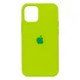 Чохол-накладка Original Full Size для Apple iPhone 12 mini 05.lilac
